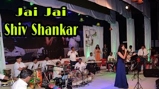 Jai Jai Shiv Shankar | Gul Saxena & Alok Katdare | Aap Ki Kasam | Kishore Kumar & Lata Mangeshkar