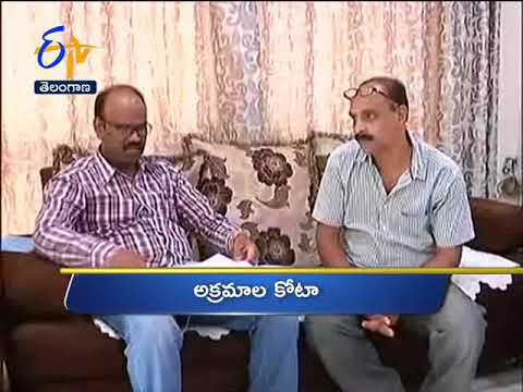 Telangana | 6th June 2018 | Ghantaravam 10 PM News Headlines Telangana | 6th June 2018 | Ghantaravam 10 PM News Headlines