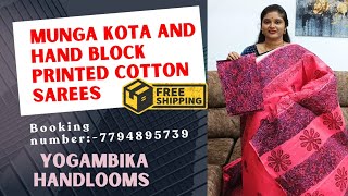 MUNGA KOTA COTTON SAREES AND HAND BLOCK PRINTED COTTON SAREES | 7794895739 | *ONLINE SALES | MCYHL.