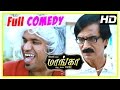 Maanga Tamil Movie Full Comedy Scenes | Part 1 | Premgi Amaren | Manobala | Chaams