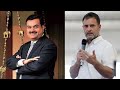 Rahul vs Adani: the untold story.