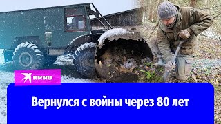 Вернулся с войны через 80 лет: поисковики под Смоленском ищут и находят пропавших бойцов