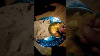 ରୁଟି ଅଣ୍ଡା ତରକାରୀ🥚🍛 🫓🫕😋#food #youtubeshorts #shorts #viral #viralvideo#trending #cooking#dinner#ruti