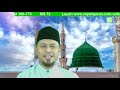 Ilmu Tajwid Surah Ali-Imran ayat 166-173 : SERONOKNYA CINTA AL-QURAN