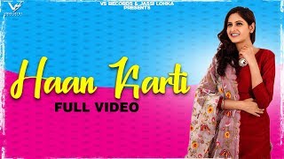 Haa Karti | Baani Sandhu | Full Hd Video New Punjabi Songs 2020 | Latest Punjabi Songs | Vs Records