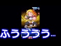 【パワプロアプリ】 メジャーガチャ！ジョーギブソン登場！ 50連！！【ジョーギブソン記念ガチャ】 part1