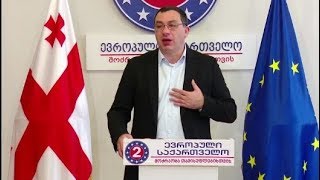 სააკაშვილი ალბათ მალე ჩემი ცხრაწლიანი მმართველობის მსხვეპლად გამოაცხადებს თავს - ბოკერია