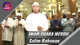 Imam Suara Merdu | Salim Bahanan | Surat Al Fateha  - Al Baqarah 199 -  202