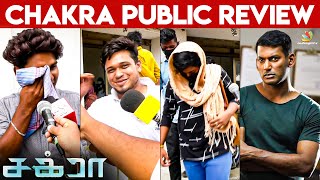 Chakra Movie Public Review | Vishal, Shraddha Srinath, Regina | Theatre Response & Reaction