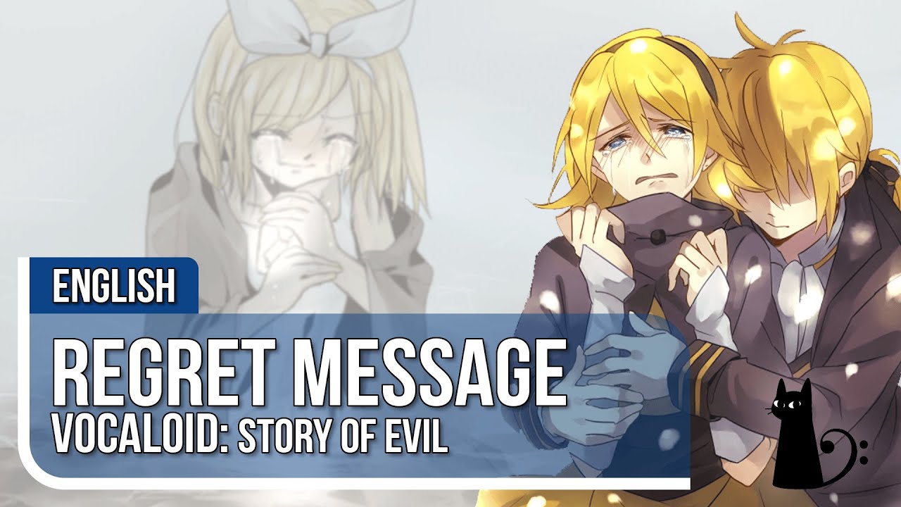 Regret Message リグレットメッセージ Piano Ver English Cover By Lizz Robinett