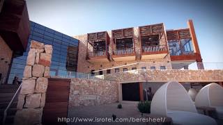 Isrotel Hotel Beresheet • Israel • C3 Productions