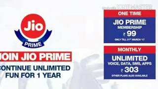 reliance jio ka July se  dhamakedaar offer