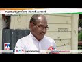 സ്വാതന്ത്ര്യത്തിന്‍റെ 75 വര്‍ഷങ്ങളും സ്ത്രീ സ്വാതന്ത്ര്യവും vaikom chairperson