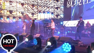 2021北京麥田音樂節——花墻【粉紅色閃電】HD 高清官方橫版直拍