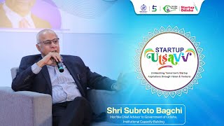 Shri Subroto Bagchi’s engaging \