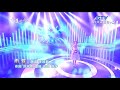 李翊君 雨蝶 八大電視 最美的歌 2016 66mb 3m45s