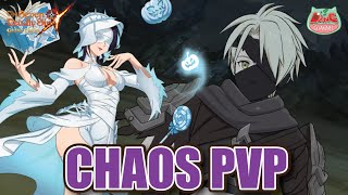 【7บาป】บัลเดอร์ หลอก เมอร์ลิน หลอน โหมดเคออส [ Chaos PVP ] #7dsgc