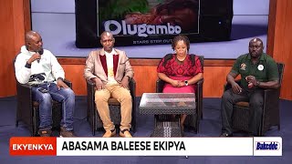 ABATEGESI BA AFRICAN DESCENT SUMMIT ONTARIO  E CANADA BAKYADDEKO KU BUKEDDE TV