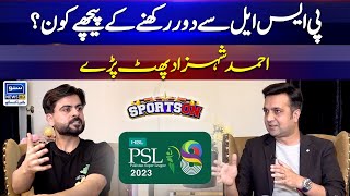 Who is behind keeping Ahmed Shahzad away from PSL? | Sports On | Suno News HD