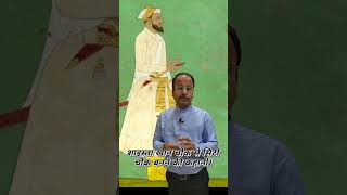 city chowk \u0026 masjid History of Aurangabad with Zia sir part 4