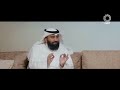 لماذا تهتم الشريعة بالزواج