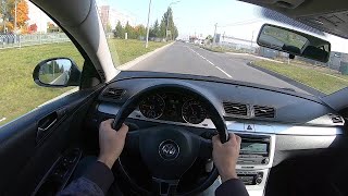 VOLKSWAGEN PASSAT B6 POV TEST DRIVE