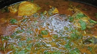 ఇలా కనక Fish మసాలా తయారు చేస్తే చిక్కటి gravy తో, నోరూరించే fish curry ready అవుతుంది.#worldyoutube