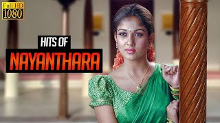 Best Of Nayanthara - Tamil Movie Scenes | Ghajini