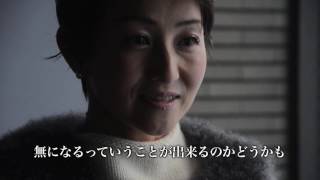 花いけバトル王者決定戦シリーズ2014 第五戦PV