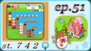 ポコパンタウン　７４２　空花