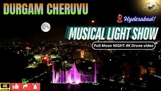 🔥Durgam Cheruvu Light Show🔥| Pearl City Hyderabad | దుర్గం చెరువు | #india #hyderabad