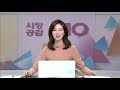 김동섭의 인사이트 中 지재권 규제 강화 무역협상 청신호 켜나 증시 증권