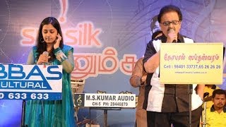 Naanum Kamalum | SP Balasubramaniam | Vaishali | Farida | Naresh - BW