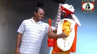 Bengali Purulia Song - Gorib Ghorer Chele Ami Baul Gaan Kori | New Release Bengali Purulia Song - Gorib Ghorer Chele Ami Baul Gaan Kori | New Release