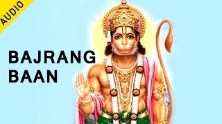 Bajrang Baan | Shree Hanuman Chalisa | Suresh Wadkar | Anees | Devotional | Spritual | Musica