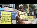 뉴있저 5인 이상 금지 첫날...수능 성적표 받은 학생들 ytn