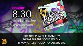 【DTXMania Gameplay】Deadly Bomber - Daisuke Kurosawa SS Full Combo