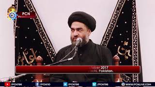 Maulana Syed Ali Raza Rizvi 2017 | Majlis e Aza | 11 Moharram 1439H