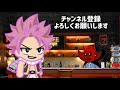 火の滅竜魔導士ナツ解説！しんちゃ●にやられなければ超強い 【lineレンジャー ラインレンジャー】