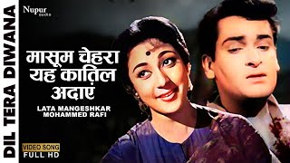 Masoom Chehra Yeh Qatil Adayein | Dil Tera Diwana (1962) | Lata Mangeshkar, Mohammed Rafi | Old Song