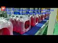 peiyu pet bottled beverage production full line and packaging equipment