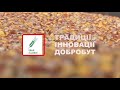 У Сервісному центрі grain alliance Баришівської зернової компанії вистачає роботи і у холоди