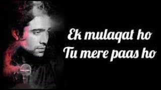 Ek Mulaqat Lyrics| Sonali Cable | Ali Fazal & Rhea Chakraborty #lyrics #bollywood #whatsappstatus