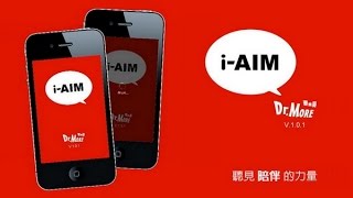 I Swear i-Aim《聽見陪伴的力量》墨鏡哥（甘仲維）首度執導關懷視障公益微電影