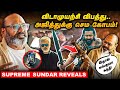 KANGUVA-ல 10 சொட்டு ஃபைட் சீன் secrets!  - Supreme Sundar | Kanguva | Surya