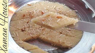 suji Barfi | Semolina Barfi | How to make suji Barfi by (Xaman House)