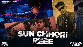 SUN CHHORI REE ( Yo Haryana Yo haryana ) Seifer | Lovely Thakur | Latest Haryanvi Songs 2023 Haryana