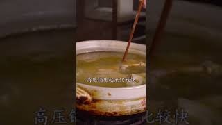 潮汕美食 Teochew Food อาหารแต้จิ๋ว  老鸭汤