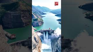 China Builds World’s First Super Dam on Yarlung Zangbo River | 92NewsUK #shorts #china #92newsuk