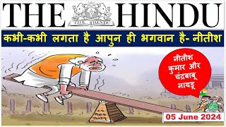 The Hindu Newspaper Analysis | 05 June 2024 | Current Affairs Today | #electionsresults | Election